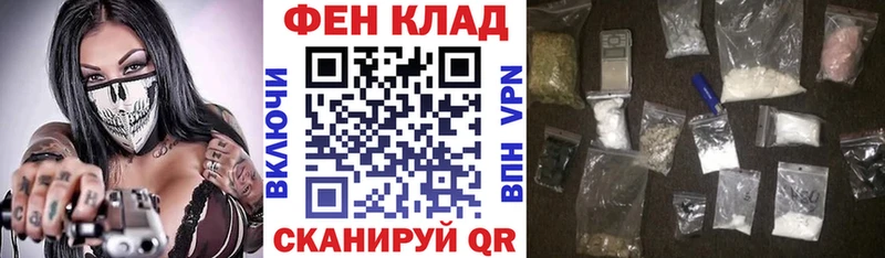 купить наркотик  Мегион  АМФ 97% 