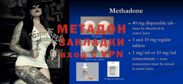 индика Краснотурьинск