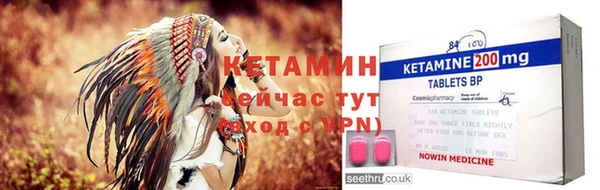 СК Кукмор