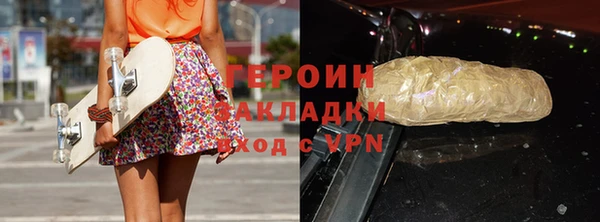 крисы Кулебаки