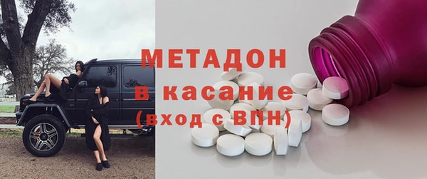 крисы Кулебаки