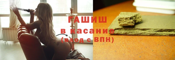 кокаин VHQ Красноперекопск