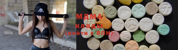 дурь Краснослободск
