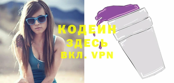 прущая мука Карпинск