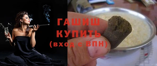 СК Кукмор