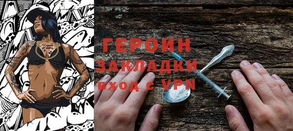 СК Кукмор