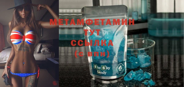 СК Кукмор