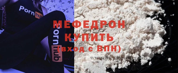 a pvp Киреевск
