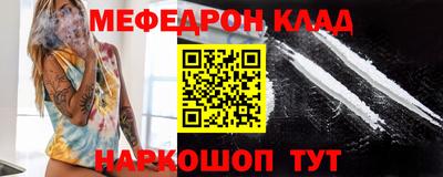 твердый Нарткала