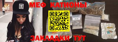 a pvp Наро-Фоминск