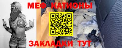 прущая мука Нальчик