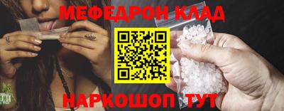 прущая мука Нальчик