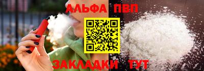 прущая мука Нальчик