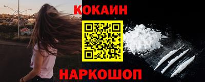 a pvp Наро-Фоминск