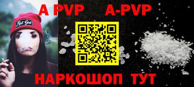 прущая мука Нальчик