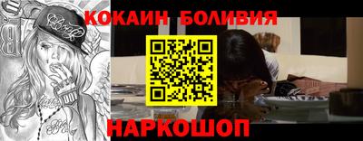a pvp Наро-Фоминск