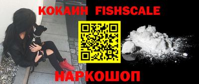 a pvp Наро-Фоминск
