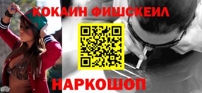 твердый Нарткала