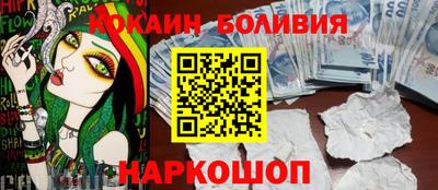 a pvp Наро-Фоминск