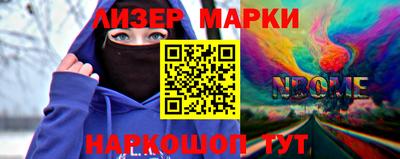 прущая мука Нальчик