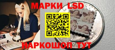 a pvp Наро-Фоминск