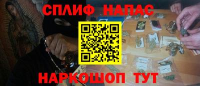 твердый Нарткала