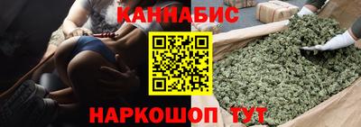 прущая мука Нальчик