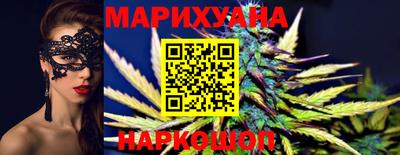 a pvp Наро-Фоминск