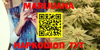 прущая мука Нальчик
