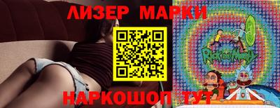 прущая мука Нальчик