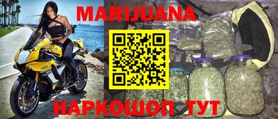 a pvp Наро-Фоминск