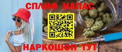 a pvp Наро-Фоминск