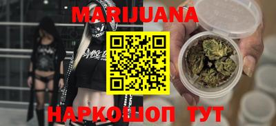 прущая мука Нальчик