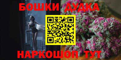 прущая мука Нальчик