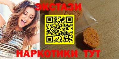 твердый Нарткала