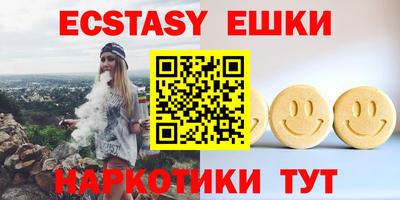 твердый Нарткала
