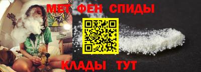 a pvp Наро-Фоминск