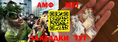 твердый Нарткала