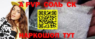 твердый Нарткала