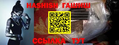 твердый Нарткала