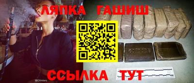 a pvp Наро-Фоминск