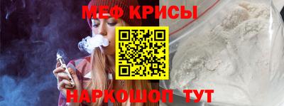 твердый Нарткала