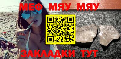 a pvp Наро-Фоминск
