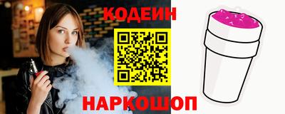 твердый Нарткала