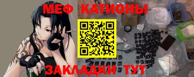 прущая мука Нальчик