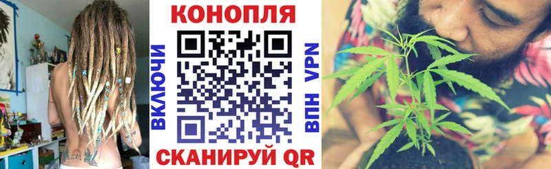 Шишки марихуана LSD WEED  Мегион 